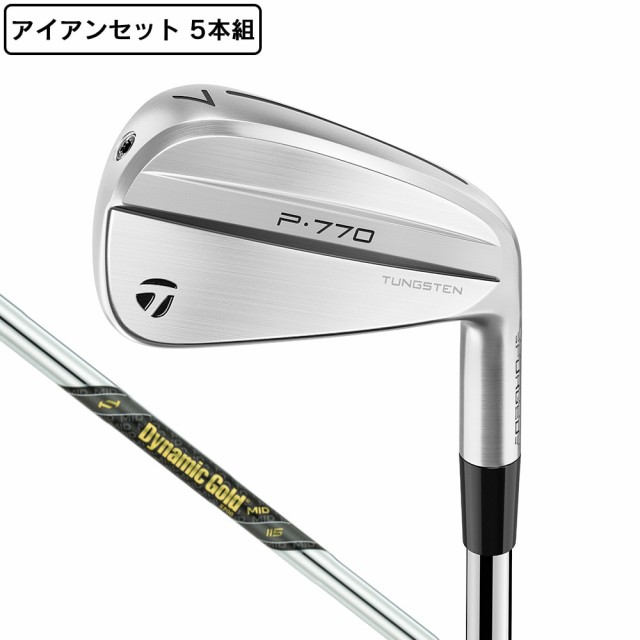 テーラーメイド(TAYLORMADE)P770 アイアンセット5本(6I〜9I、PW)Dynamic Gold MID115(…