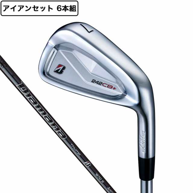 ブリヂストンゴルフ(BRIDGESTONE GOLF)242CB+ アイアンセット 6本(5I〜9I、PW)Diamana T…