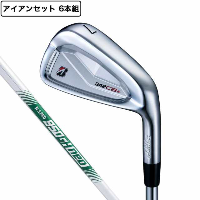 ブリヂストンゴルフ(BRIDGESTONE GOLF)242CB+ アイアンセット 6本(5I〜9I、PW)N.S.PRO 9…