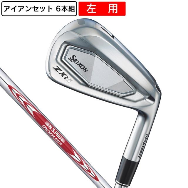 トアルソン ストリングマシン用 別売り 120Z フロアスタンド