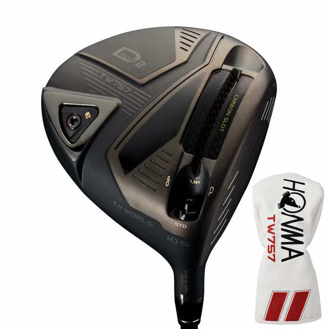 本間ゴルフ(HONMA)ツアーワールド TW757 TYPE-D PLUS 2 ドライバー(1W ロフト10.5度)VIZAR…