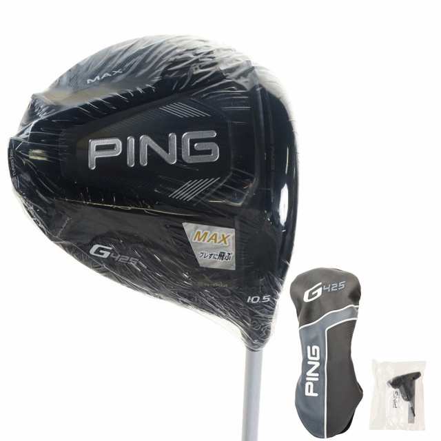 ピン PING G425 MAX 10.5° ドライバー　1W