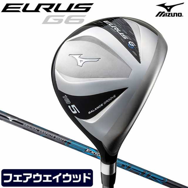 ミズノ(MIZUNO)EURUS G6 フェアウェイウッド (7W ロフト21度) EXSAR