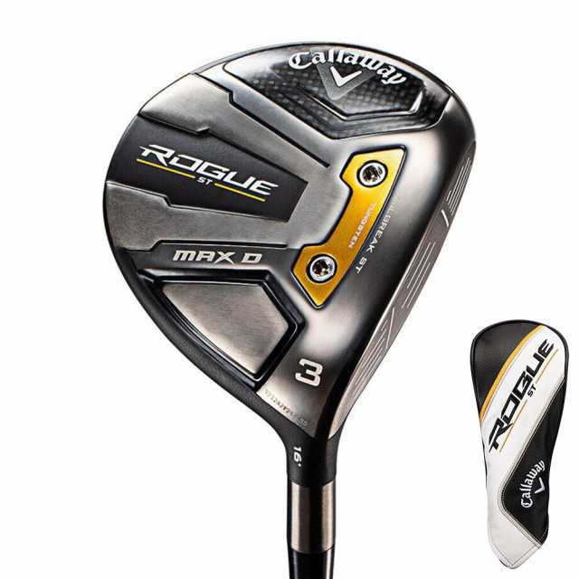 ネット限定】 キャロウェイ(CALLAWAY)ROGUE ST MAX D ローグ