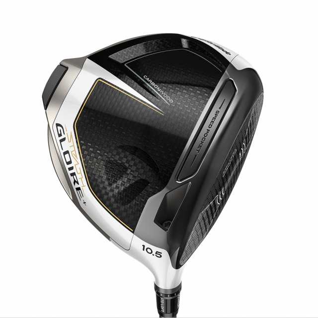 TaylorMade M1 ドライバー 9.5度 近寄れ