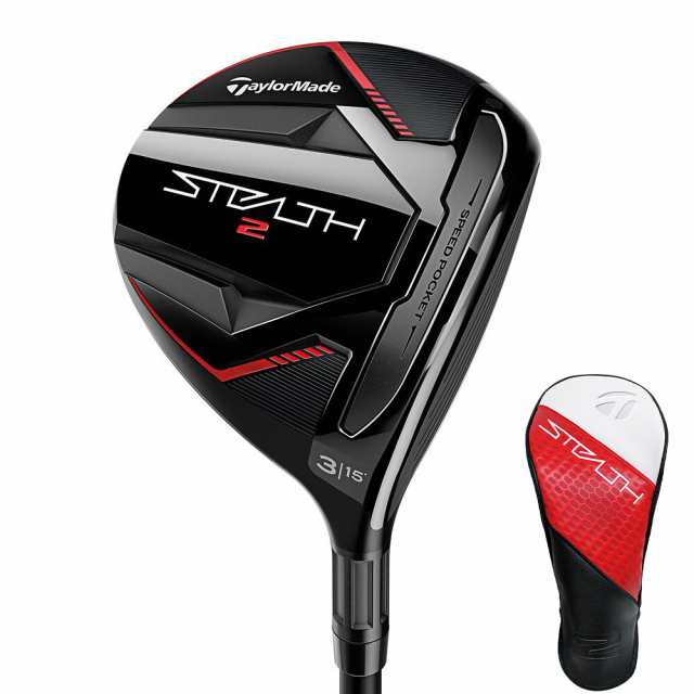 テーラーメイド(TAYLORMADE)ステルス2 フェアウェイウッド (3W ロフト