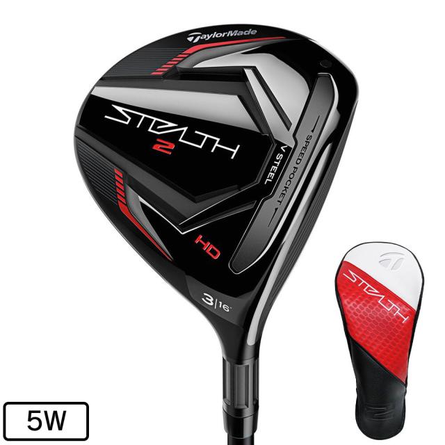 テーラーメイド(TAYLORMADE)ステルス2 HD フェアウェイウッド (5W 