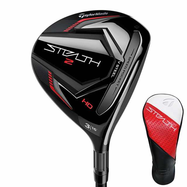 テーラーメイド(TAYLORMADE)ステルス2 HD フェアウェイウッド (7W ロフト23度) TENSEI RED TM…