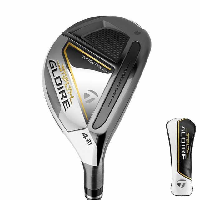 多数取りそろえる テーラーメイド(TAYLORMADE)ステルス グローレ