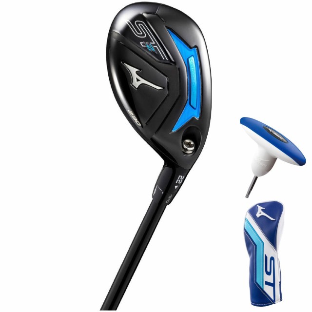 春夏新作 230 ミズノ(MIZUNO)ST-Z ユーティリティ(4U AD ロフト22度)Tour ユーティリティ