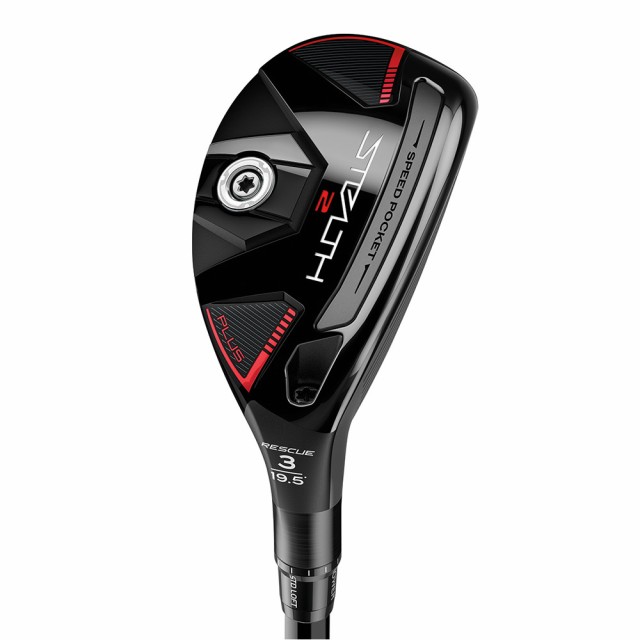 テーラーメイド(TAYLORMADE)ステルス2 プラス レスキュー(3R ロフト ...