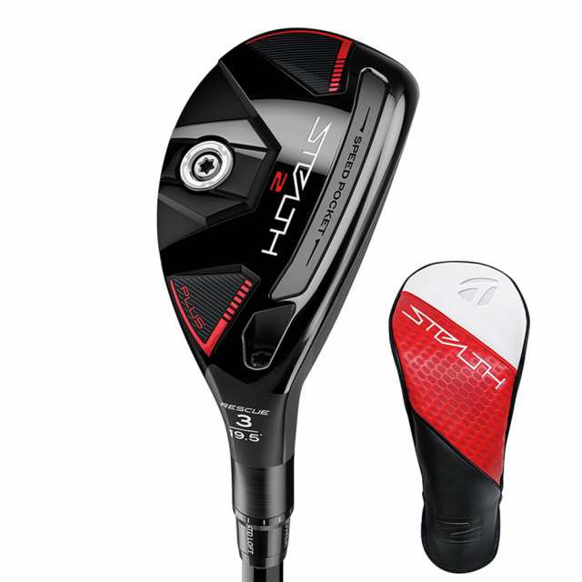 テーラーメイド(TAYLORMADE)ステルス2 プラス レスキュー(3 ロフト19.5