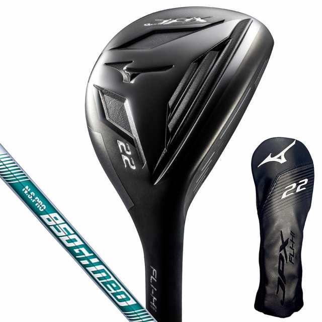 ミズノ(MIZUNO)JPX FLI-HI ユーティリティ(UT25 ロフト25度)N.S.PRO 850GH neo(Men…