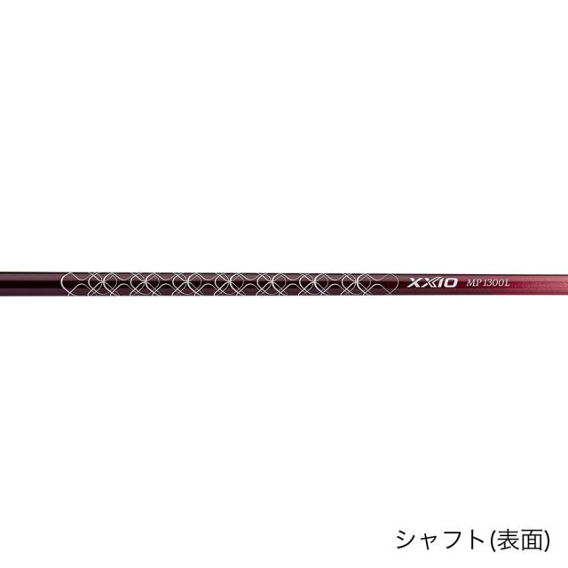 ゼクシオ(XXIO)ゼクシオ13 BLD アイアンセット 5本(7I〜9I、PW
