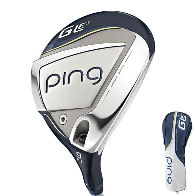 エバニュー Evernew 4色マルチラダーロープ 学校体育 体育 部活 授業