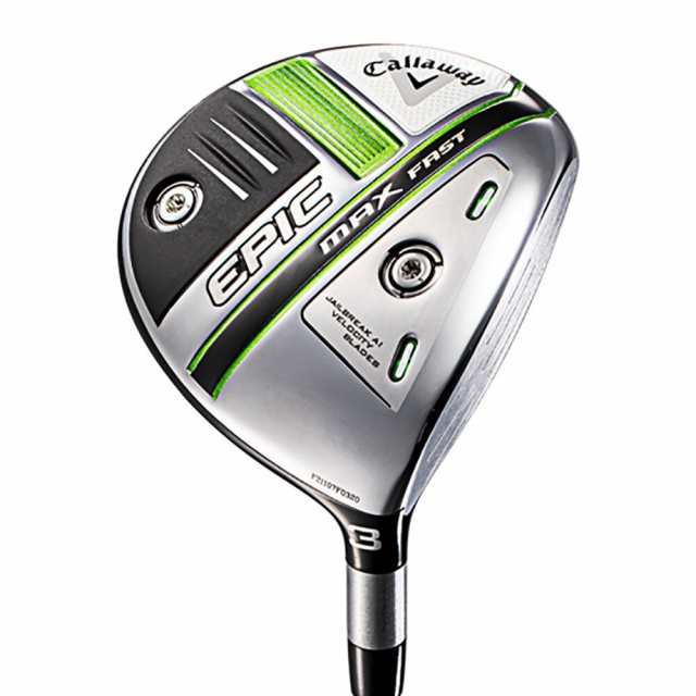 キャロウェイ(CALLAWAY)EPIC MAX FAST フェアウェイウッド(W3