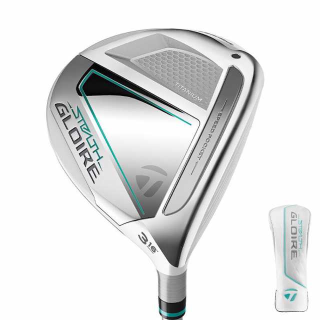 テーラーメイド(TAYLORMADE)ステルス グローレ フェアウェイウッド(3W