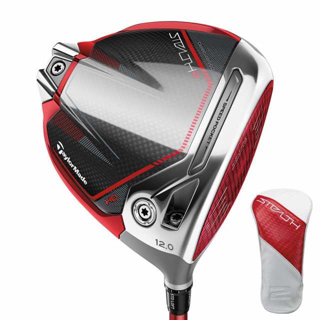 テーラーメイド(TAYLORMADE)ステルス2 HD ドライバー (1W ロフト12度) TENSEI RED TM40(L…｜au PAY  マーケット