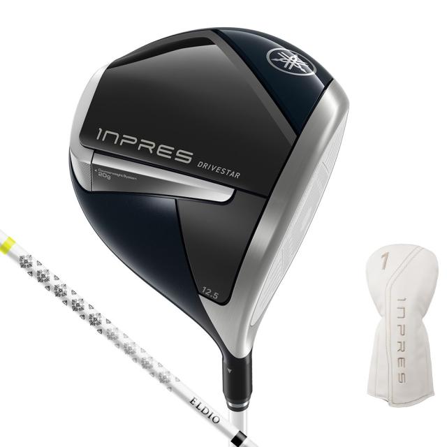 テーラーメイド M2 9.5°ドライバー TaylorMade Golf - Drivers - M2 DRIVER