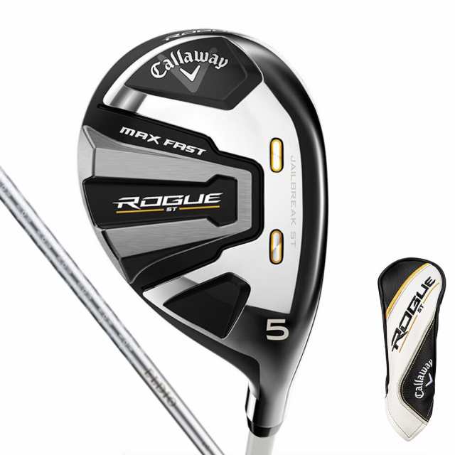 キャロウェイ(CALLAWAY)ROGUE ST MAX FAST ローグ ユーティリティー(6H ロフト27度)ELDIO …の通販はau PAY  マーケット - Victoria Golf | au PAY マーケット－通販サイト