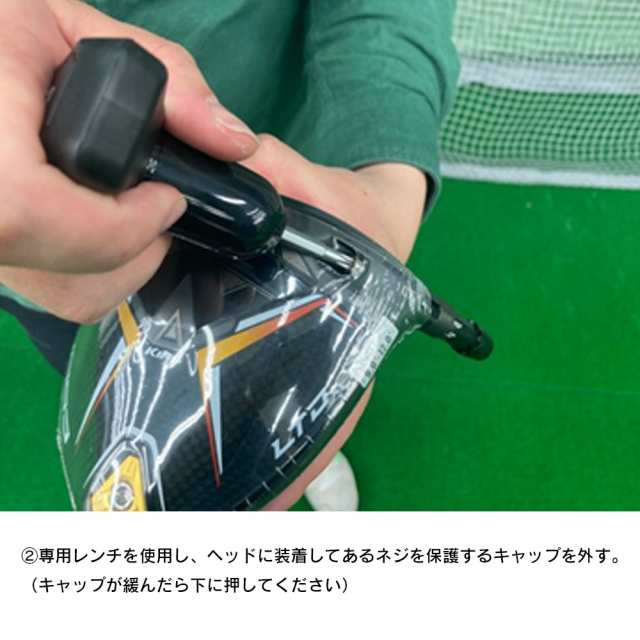 コブラ(Cobra)【ヘッドのみ単品】エアロジェット AEROJET ドライバー