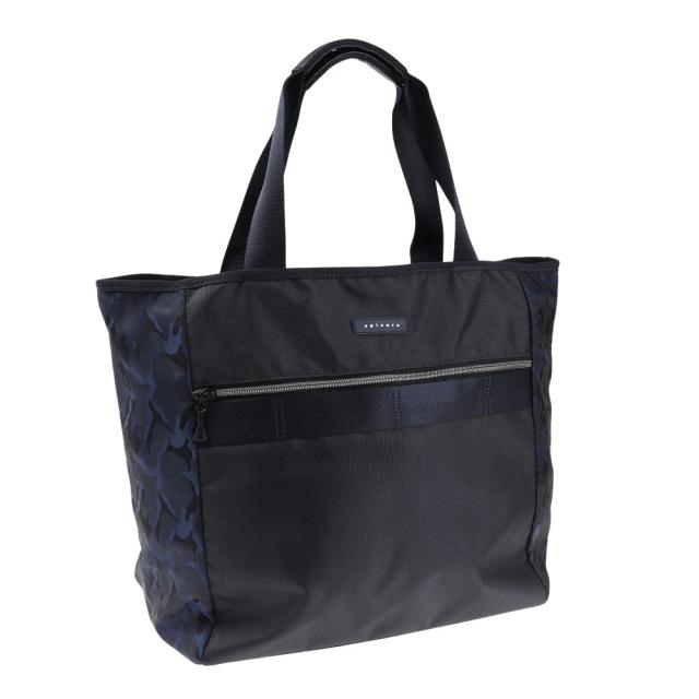 エピキュール(epicure)トートバッグ 153-86602-098(Men’s、Lady’s)の通販は 6,003円