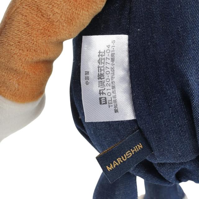 丸眞(marushin)ゴルフ ヘッドカバー ドライバー用 おさるのジョージ 4765027700(Men’s、Lady’s) ティー