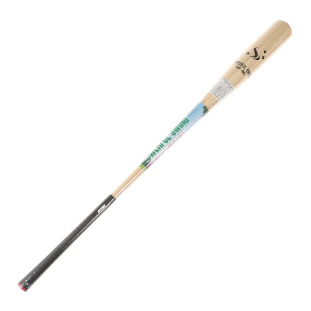 ニューボートカバーVIP / VISION VISION 1900 I / O 1990