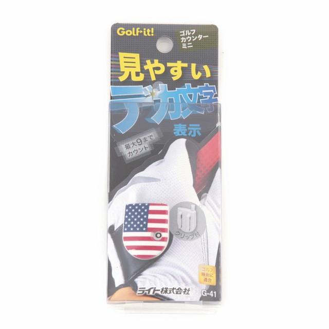 ライト(LITE)カウンターミニ650 (ゴルフ小物) G-41 USA650(Men's、Lady's)の通販はau PAY マーケット -  Victoria Golf