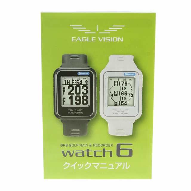 イーグルヴィジョン(EAGLE VISION)ゴルフ 距離計 ウォッチ6 EV-237 ホワイト 腕時計(Men’s、Lady…