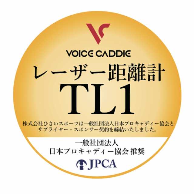 ボイスキャディ(voice caddie)ゴルフ レーザー距離計 TL1(Men’s、Lady’s)