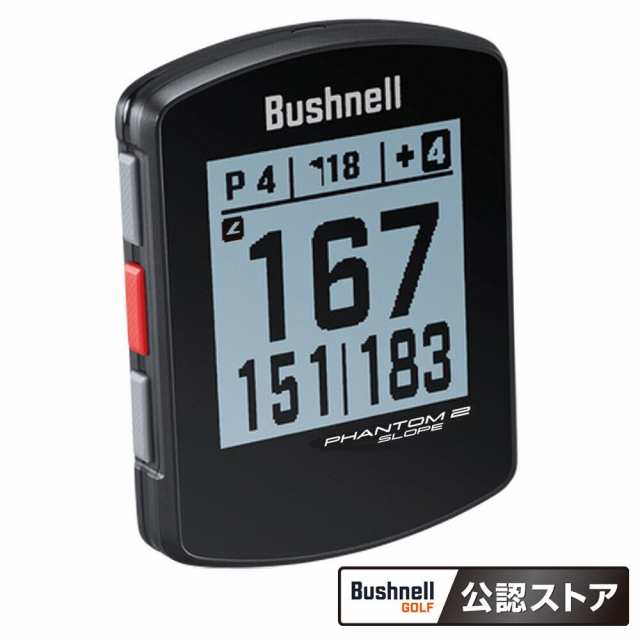 ブッシュネル(Bushnell)ゴルフ 距離計 GPSナビ 防水 小型 軽量 ファントム2 スロープ ブラック(Men’s、L…