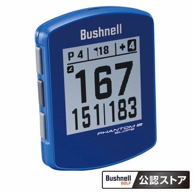 ブッシュネル(Bushnell)ゴルフ 距離計 GPSナビ 防水 小型 軽量 ファントム2 スロープ ブルー(Men’s、La…