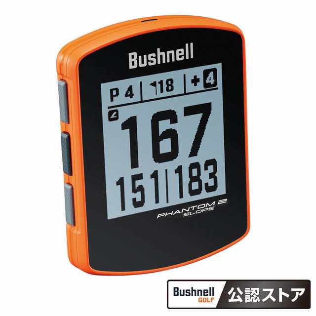 ブッシュネル(Bushnell)ゴルフ 距離計 GPSナビ 防水 小型 軽量 ファントム2 スロープ オレンジ(Men’s、L…