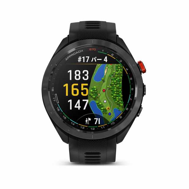 ガーミン(GARMIN)ゴルフ 距離計 GPS ウォッチ アプローチ Approach S70 47mm スマートウォッチ ブ…の通販はau PAY  マーケット - Victoria Golf | au PAY マーケット－通販サイト