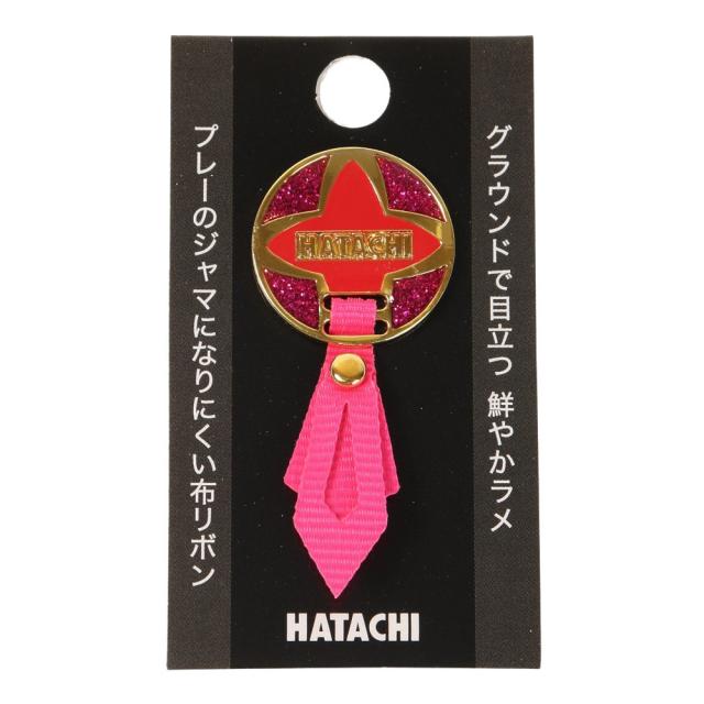 ハタチ(HATACHI)グラウンドゴルフ リボンマーカー2 BH6074-64(Men’s、Lady’s)
