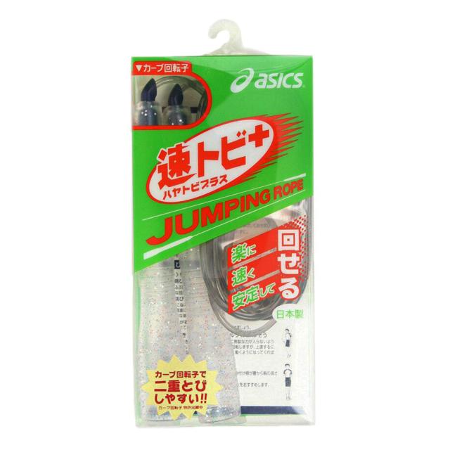 risou no Coffee 22g ダイエットドリンク