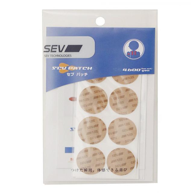 2枚組】SEVフラットパネル+ セブ SEV フラットパネル (2枚セット) SEV