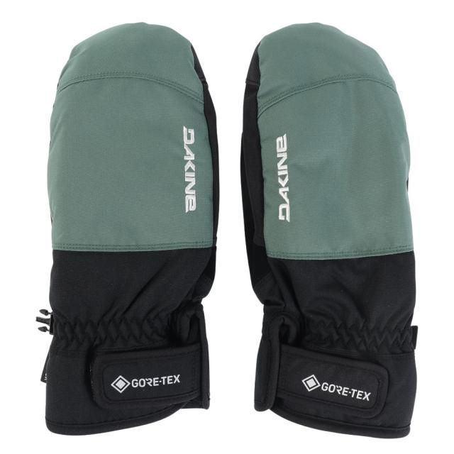 NEW BOOT COVERパフォーマンスPLUS APOLLO I / Oすべての年