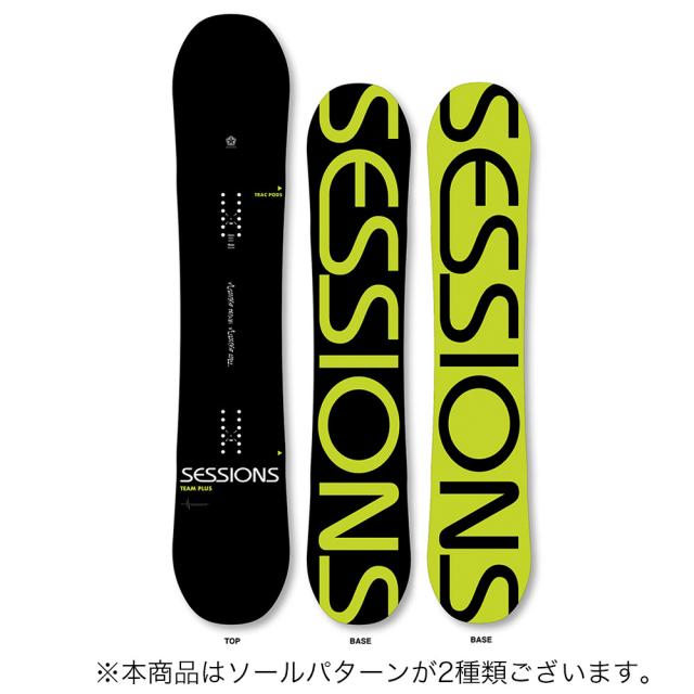 スノボ板 imgrc0083003439.jpg