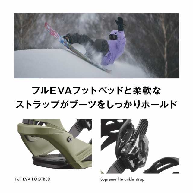 サロモン(SALOMON)スノーボード ビンディング メンズ レディース 男女兼用 23-24 RHYTHM OIL GREE… - ビンディング