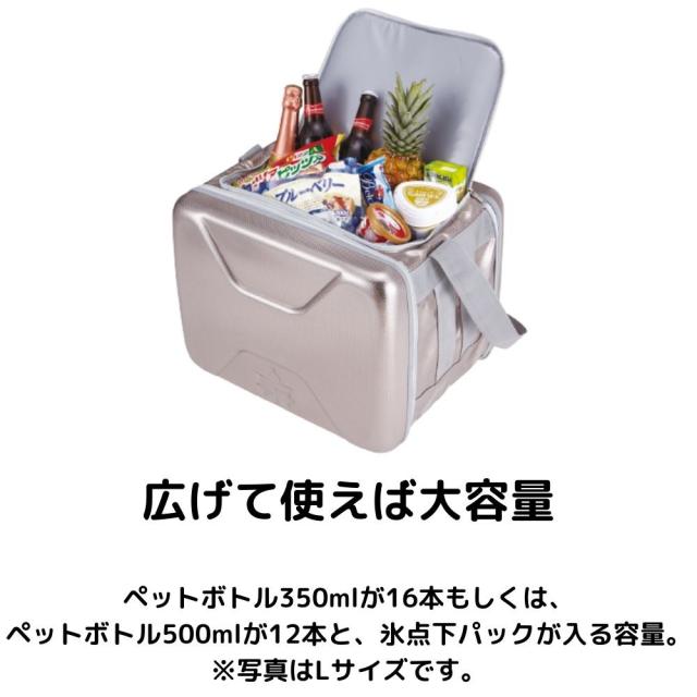 ロゴス(LOGOS) ハイパー氷点下クーラーボックス 折り畳み ロゴス(LOGOS)クーラーボックス 40L 保冷 ハイパー氷点下クーラー  ☆注目商品☆ロゴス(LOGOS) クーラーバッグ ハイパー氷点下クーラーXLサイズ 81670090 シルバー クーラーボックス 折り畳み 防災 1