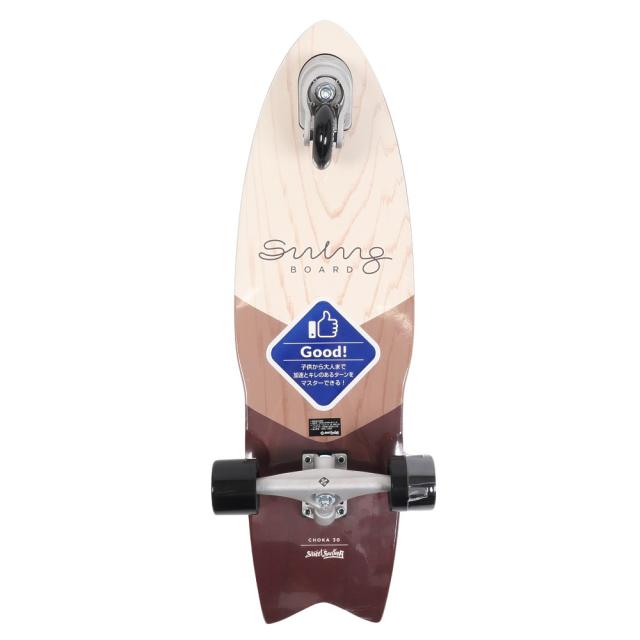 ストリートサーフィン shark attack 三輪スケートボード 36インチ