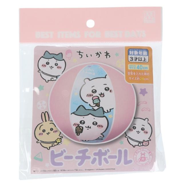 大村店]買取＆入荷情報です! 一番くじ ドラゴンボール BATTLE OF WORLD