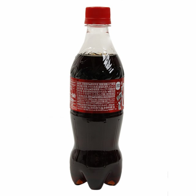 コカコーラ(Coca-Cola)コカ・コーラ P500 コカ・コーラOTG(Men's