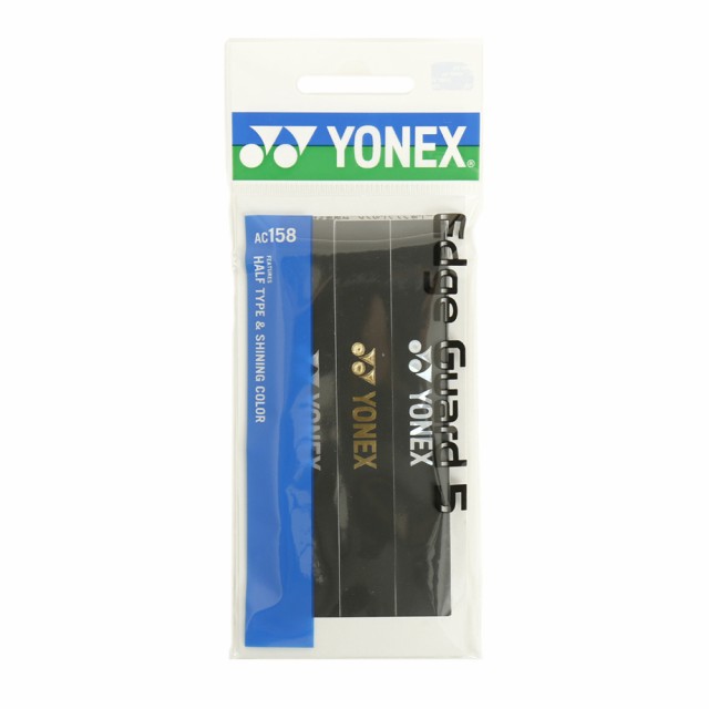 ヨネックス(YONEX)エッジガード5 AC158-007(Men's、Lady's、Jr