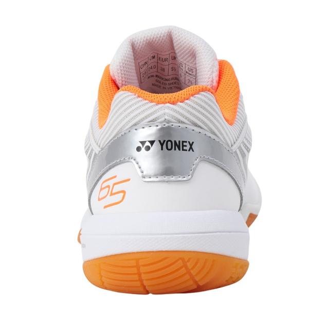 ヨネックス(YONEX)バドミントンシューズ パワークッション 65Z