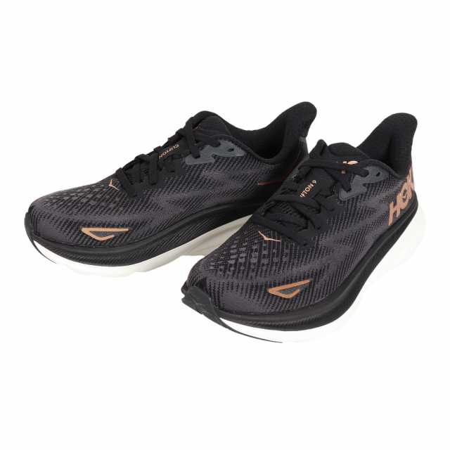 ホカ(HOKA)ランニングシューズ Clifton 9 クリフトン9 レギュラー ブラック ブラウン 1127896-BCPP…