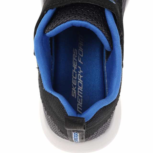 Skechers hotsell ultra torque