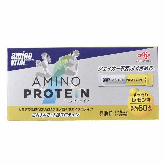 アミノバイタル(amino VITAL)アミノプロテイン レモン味 60本入 258g ホエイプロテイン アミノ酸の通販はau PAY マーケット -  Victoria Surf & Snow | au PAY マーケット－通販サイト